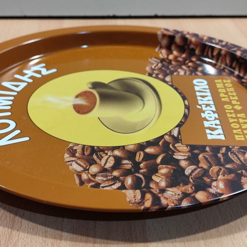 Loumidis Papagalos coffee used old promotional metal serving tray