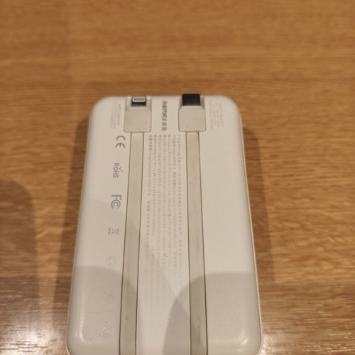 Remax PowerBank 10000mAh like new with wireless magnetic and fast charging
