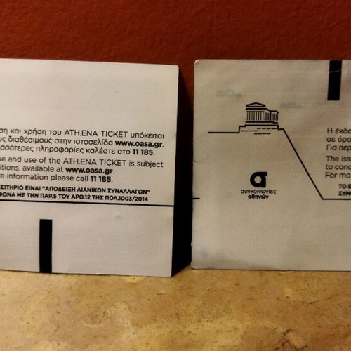 Athens tickets like new, 2 together