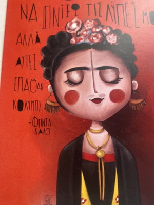 Frida LittleMissGrumpy card used