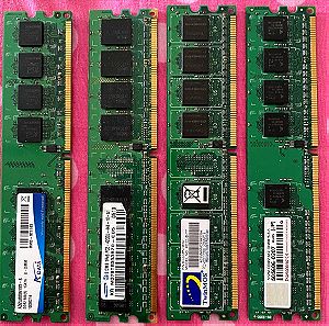 μνημες DDR2 διάφορες