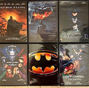 Συλλογη Batman 6 dvd - πακετο 99