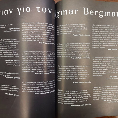 Ingmar Bergman Tribute 1998 book used