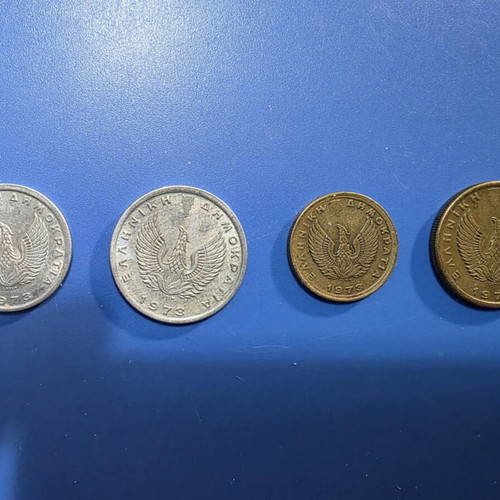 Greek Coins 14 Pieces 1967-1974 Like New