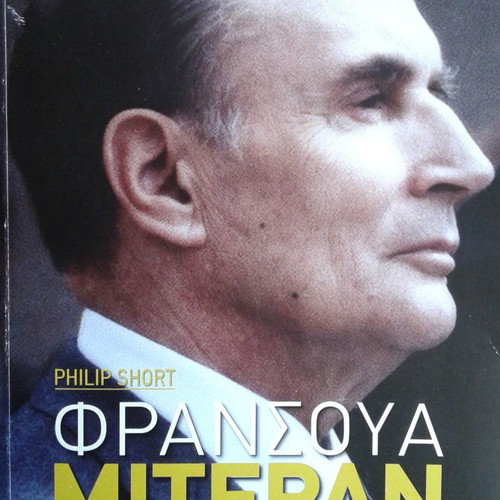 François Mitterrand, The Socialist Who Divided. T. A.