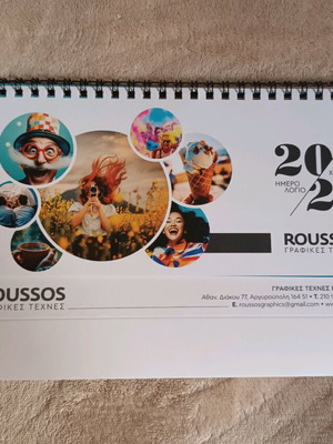 2026 calendar like new with beautiful images