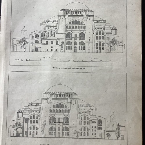 Hagia Sophia Church Istanbul used, north and south facade 21x28cm