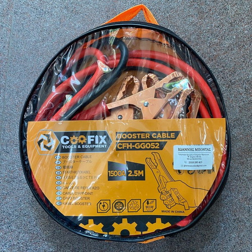 Car starter cable new 2.5 meters 1500 amps