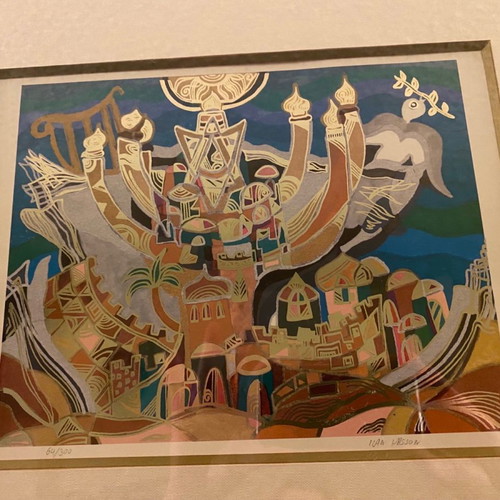 Ilan Hasson lithograph numbered new with frame Menorah
