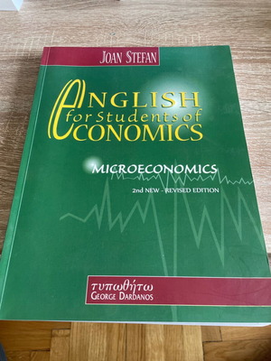 English for Students of Economics book new ASOEE