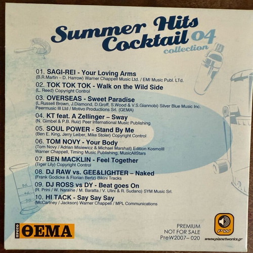Collectible 10 CD music collection like new - Summer & Dance Collections