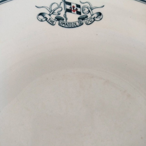 Collectible nautical commemorative deep plate 25cm used