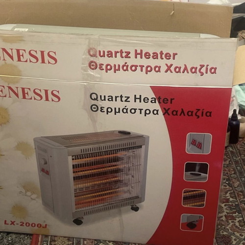 Genesis Quartz Heater LX-2000J like new