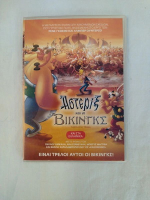 Asterix and the Vikings DVD like new, animated movie