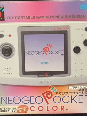 Neo Geo Pocket Color Blue Japan μεταχειρισμένο, σε κουτί, με σχίσιμο στο κουτί