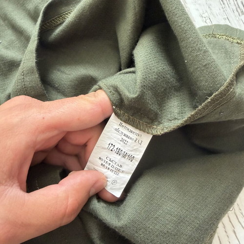 Tactical Combat Shirt size M new