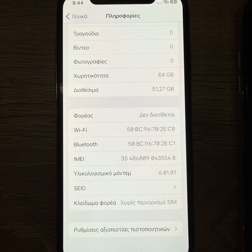 2x iPhone X 64GB for Repair or Parts, Clean iCloud