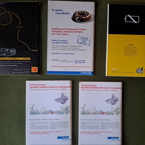 Learn in a Weekend books like new, set of 5, hobbies