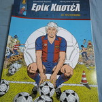 Eric Castel #10
