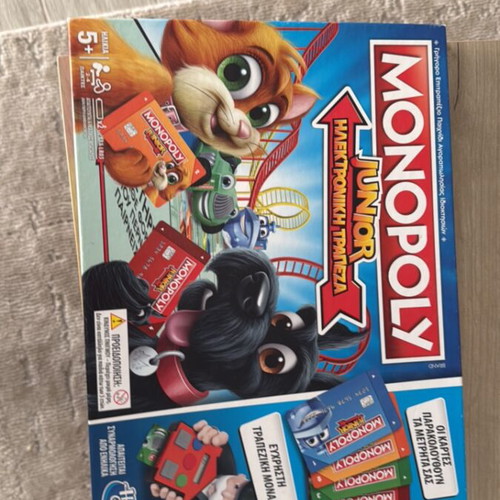 Monopoly Junior Electric Board Game like new