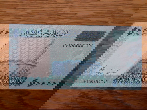 ΣΟΜΑΛΙΑ 50.000 SHILIN ( 2010 ) - SOMALIA 50.000 SHILIN ( 2010 ) - P # 43 UNC
