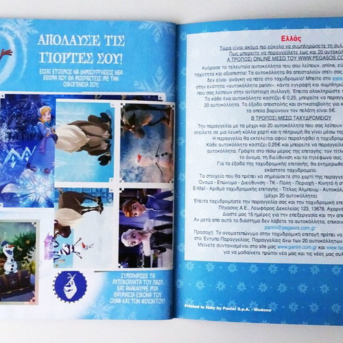 Panini Frozen Olaf Adventures album used, 100% complete