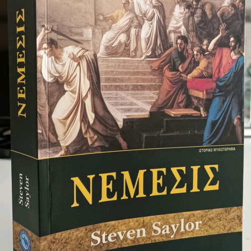 Nemesis Steven Saylor used book
