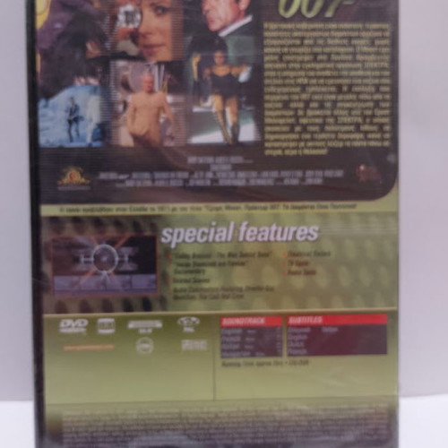 James Bond Agent 007 Diamonds Are Forever DVD new, adventure