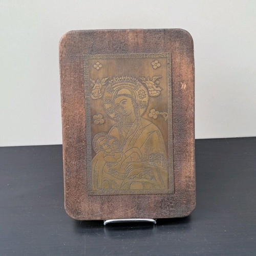 Engraved Virgin Mary image in bronze with wooden frame like new