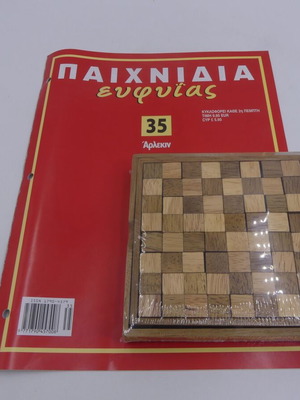 Παιχνίδια Ευφυΐας DeAgostini Άρλεκιν καινούργιο, πλήρες σετ no.35