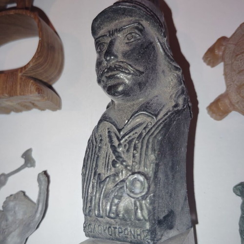 Vintage rare figures from the 70s, collectible old