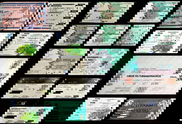 ΠΑΝΑΘΗΝΑΙΚΟΣ LOT -17- ΕΙΣΙΤΗΡΙΩΝ