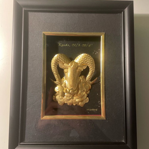 Zodiac Aries framed art intact, 24 karat gold like new