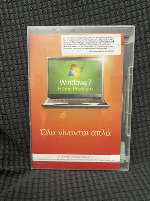 Windows 7 Home Premium λογισμικό 64 bit