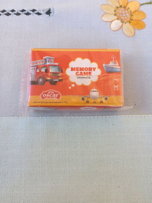 Μικρές Κάρτες Μνήμης, με θέμα Οχήματα