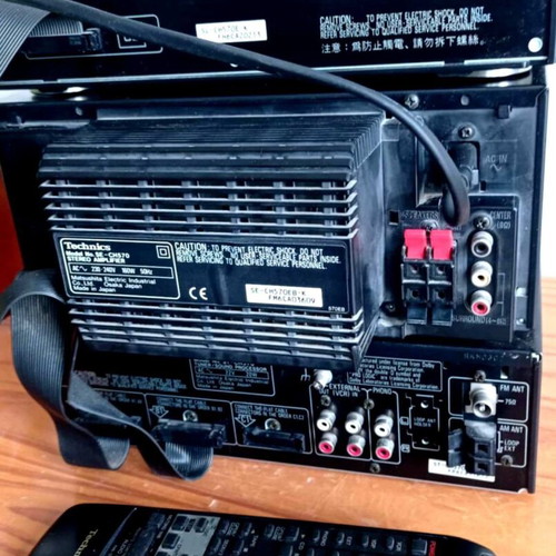 Technics στερεοφωνικό σετ 3 τεμαχίων CH570 μεταχειρισμένο με remote