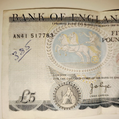 Five Pounds Bank of England Series D used banknote 1971-1980