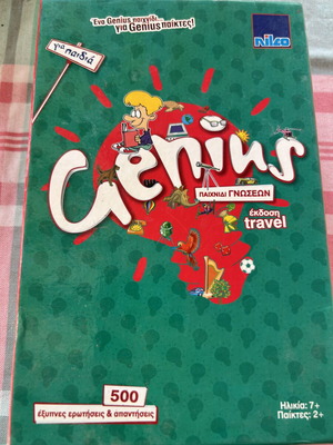 Genius board game knowledge edition travel like new