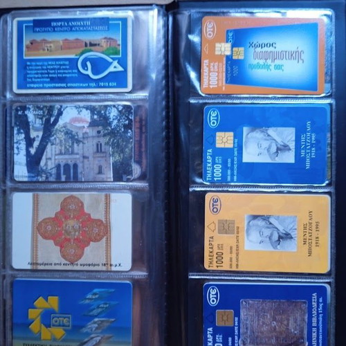 Phone cards like new, set of 48 in album 1