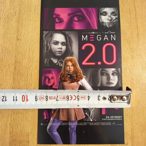 Megan 2.0 small cardboard poster new