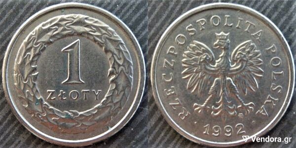  polonias 1 ZLOTY 1992, 1 ZLOTY COIN Polska 1992