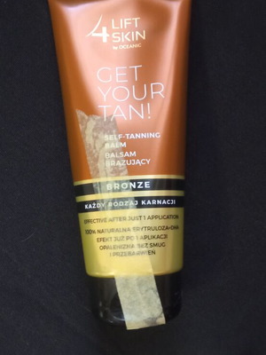 Self Tan balm καινούργιο, πακέτο 8τμχ