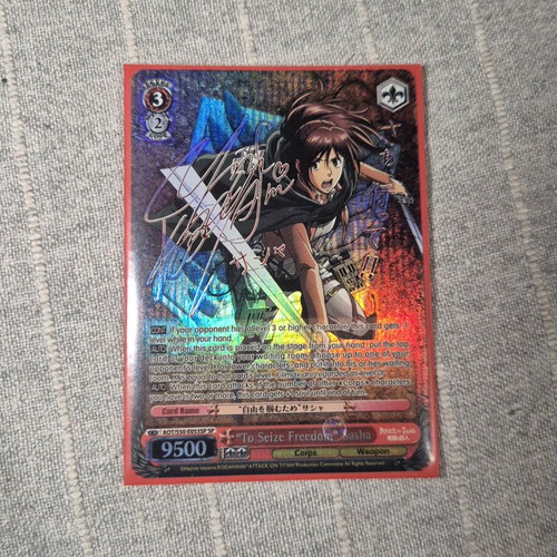 Weiss Schwarz Attack On Titan AOT/S50-E053SP “To Seize Freedom” Sasha SP like new