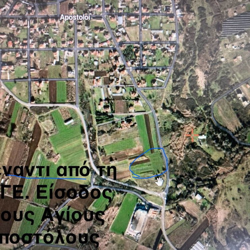 Buildable agricultural land 6,196 sqm in Agioi Apostoloi Trikala