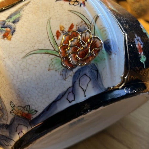 Royal Satsuma vase used with embossed gold details