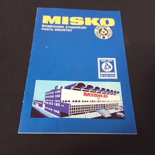 Misko pasta advertising leaflet used, 1970s decade