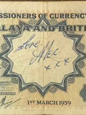 Χαρτονόμισμα Malaya and British Borneo 1 dollar μεταχειρισμένο [1959]