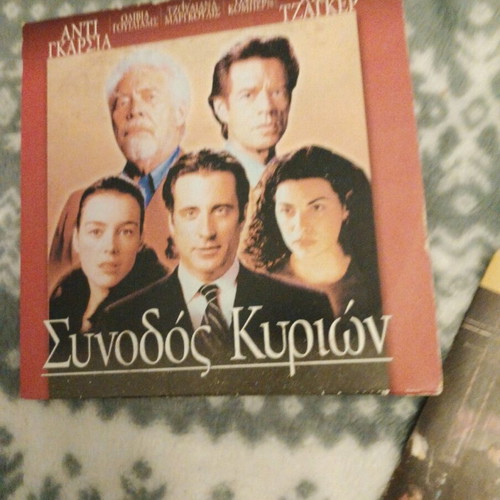Mick Jagger & David Bowie DVD like new, 2 comedy and romance movies