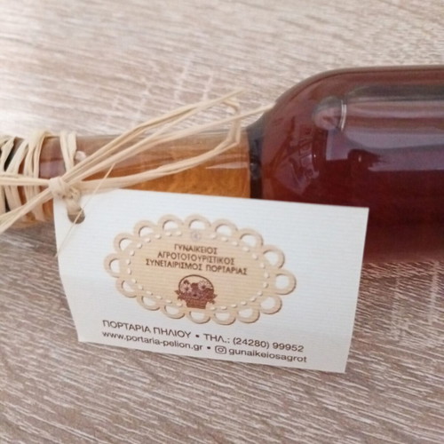 Pomegranate liqueur Portaria Pilio new sealed