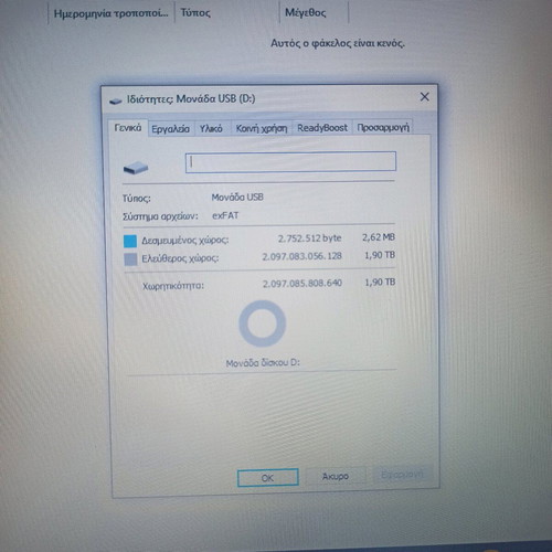 Xiaomi Mi Flash Drive 2 TB new